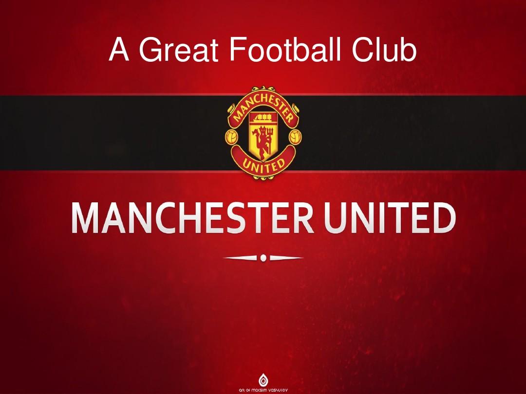 位未来的明 位未来的明